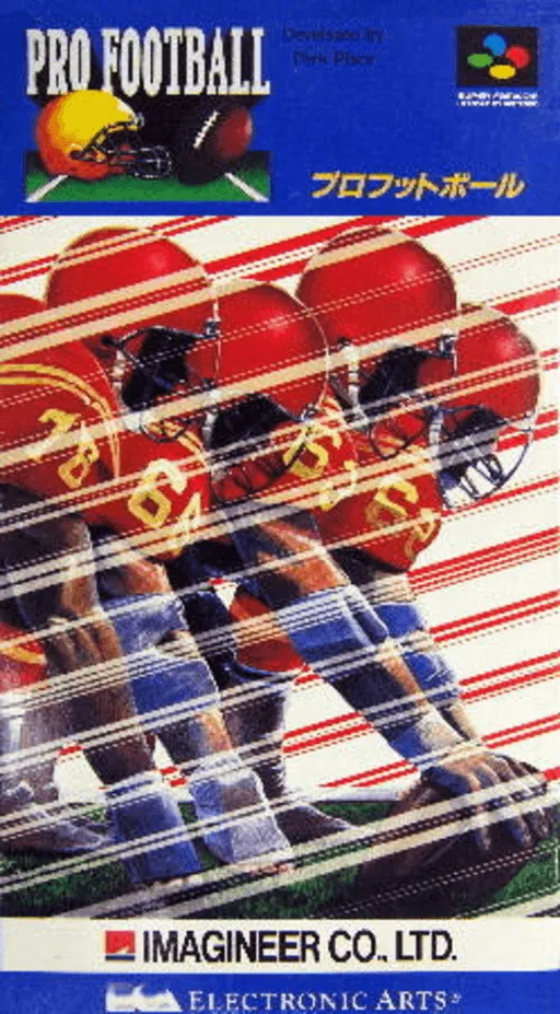 Pro Football (Japan) (En)